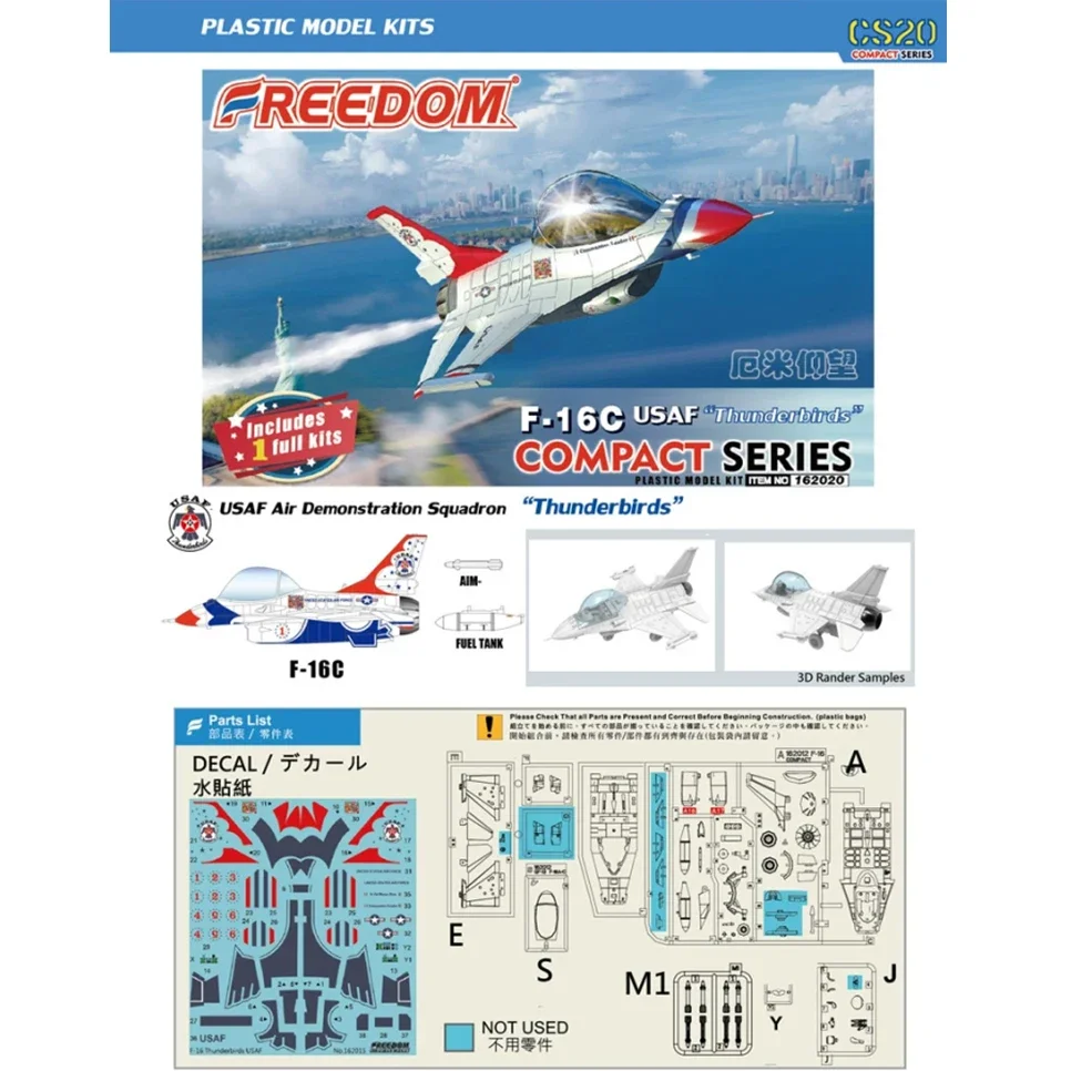 Freedom Assembly Aircraft Model Kit F-16C US Air Force Thunderbird Flight Show Team Q Version F162020