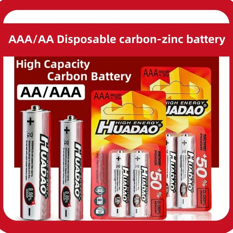 

AA AAA Dry Battery 1.5V Disposable Zinc Carbon Battery for Mouse Calculator Electric Toys Remote Control