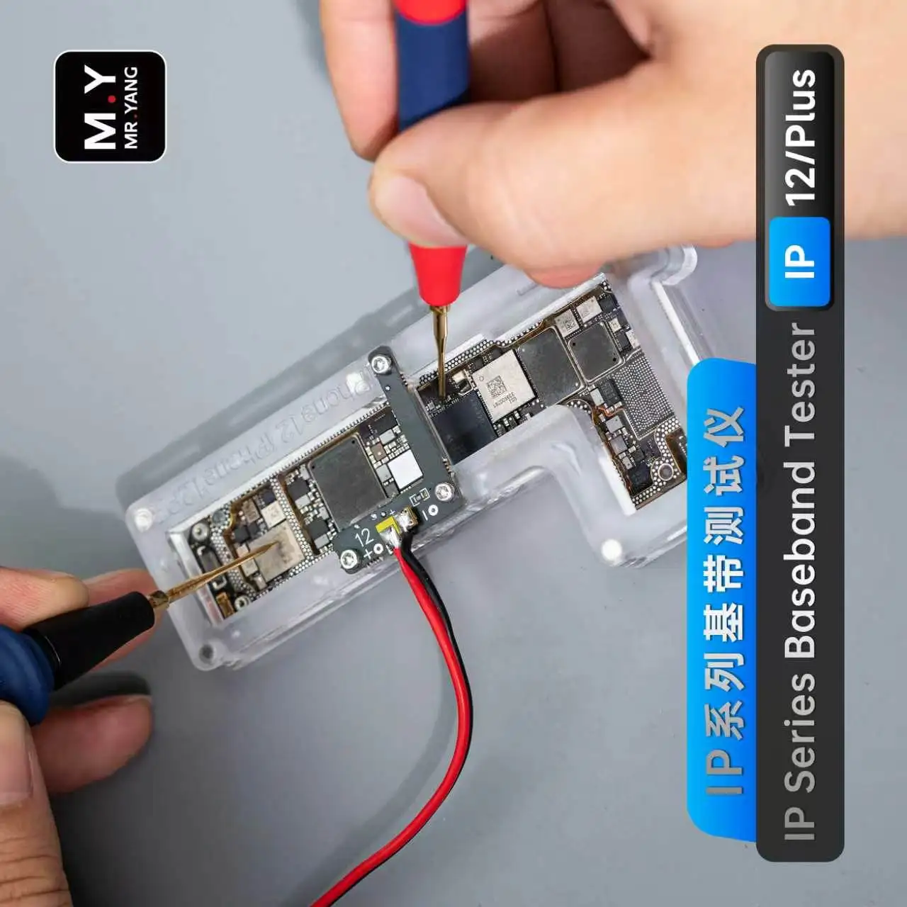 M.Y IP 12-17PM Series Baseband Tester Motherboard Chip Detection Diagnostic Tool for Mobile Phone Logic Board Repair Maintenance
