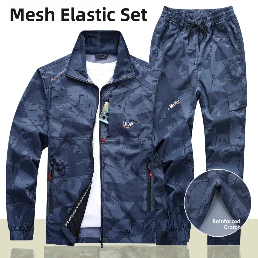 

Летний повседневный уличный мужской комплект рабочей одежды, ветрозащитный джерт и брюки, эластичный, износостойкий, туристическая промышленность, другое