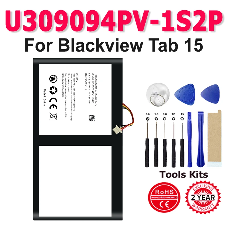 

Новые сменные аккумуляторы емкостью 8280 мАч Tab15 U309094PV-1S2P для Blackview Tab15 Tab 15, аккумулятор большой емкости для телефона + бесплатный инструмент