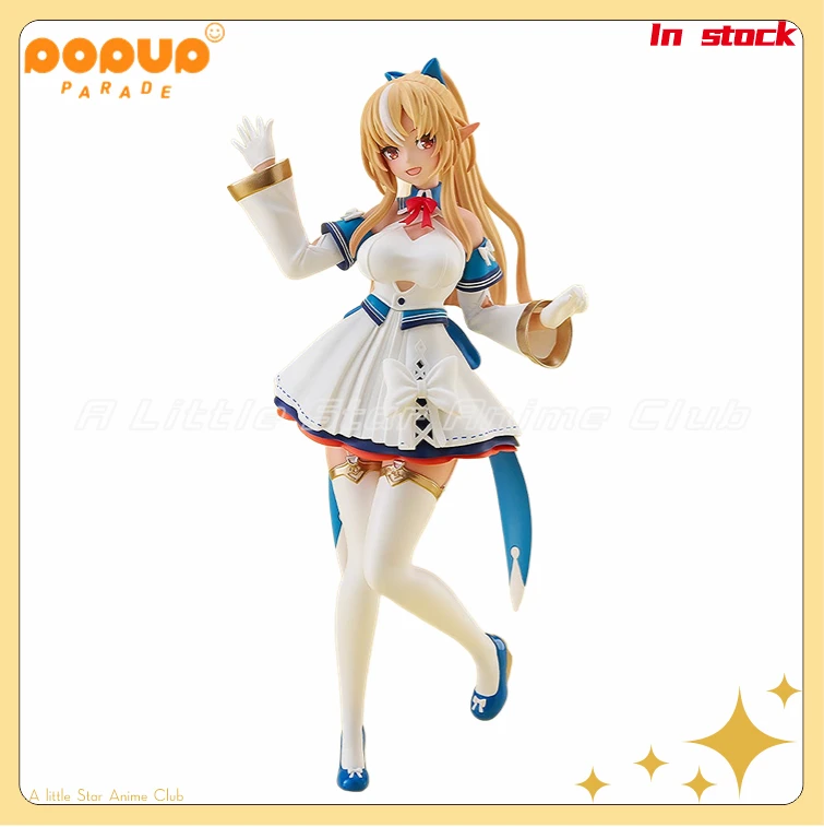 

Original GSC PUP Hololive Shiranui Flare Anime Figure