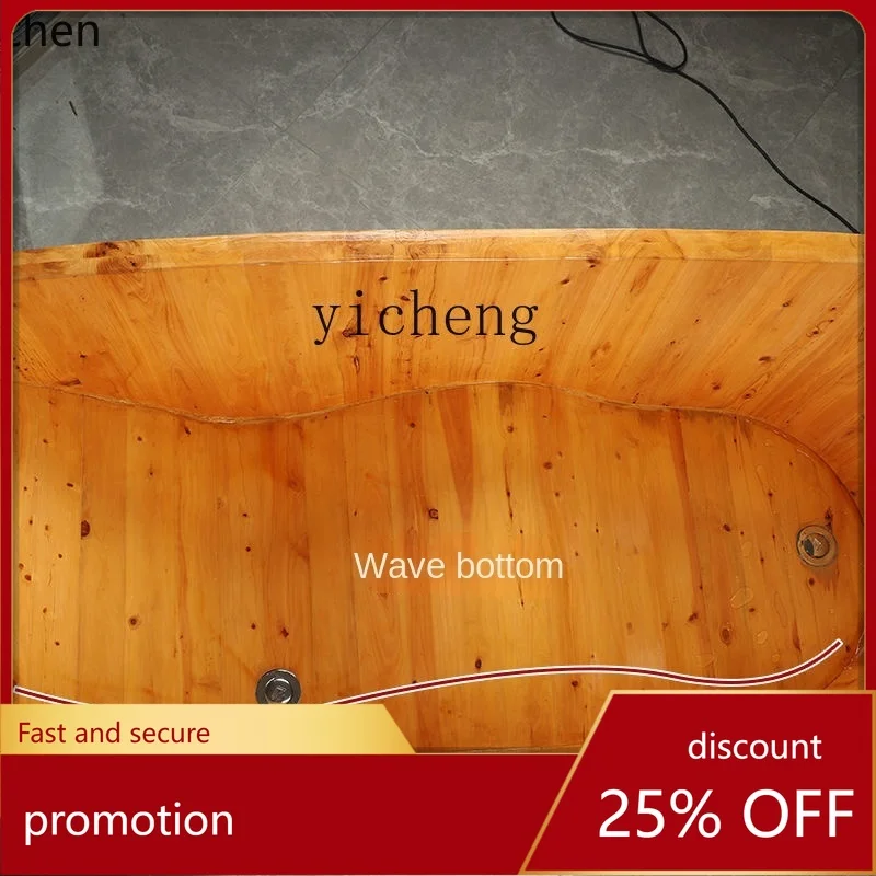 YFY   Bottom Wave Type Cedar Bath Wooden  Bathtub Household Adult S Type Comfortable  Bottom Bath