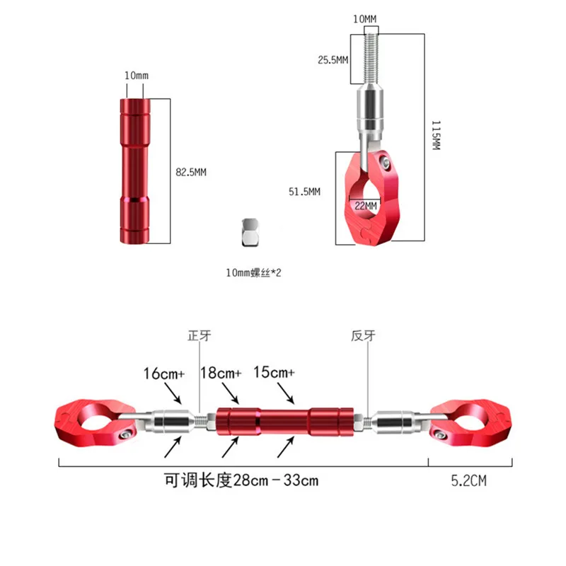 2024 manubrio moto universale 22MM Cross Bar rinforzato manubrio spesso manopole per bici manubrio Balance Bar parti per moto