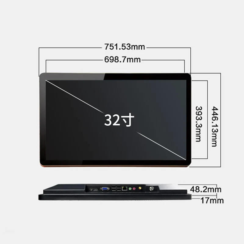 32 43 Inch Wall Mount LCD Multi Touch Screen Monitor Support IR And Capacitive Touch Display