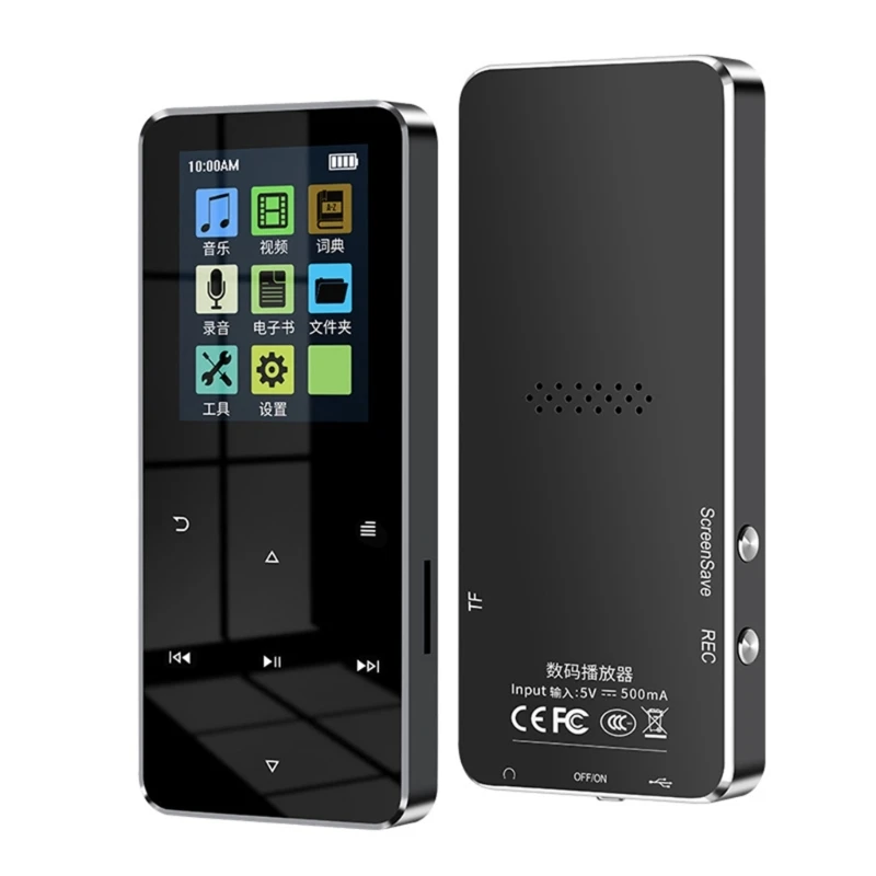 MP3 Player with Bluetooth-compatible Speaker Touch Keys Music Stereo HiFi  Speaker Metal Portable Walkman with Recording