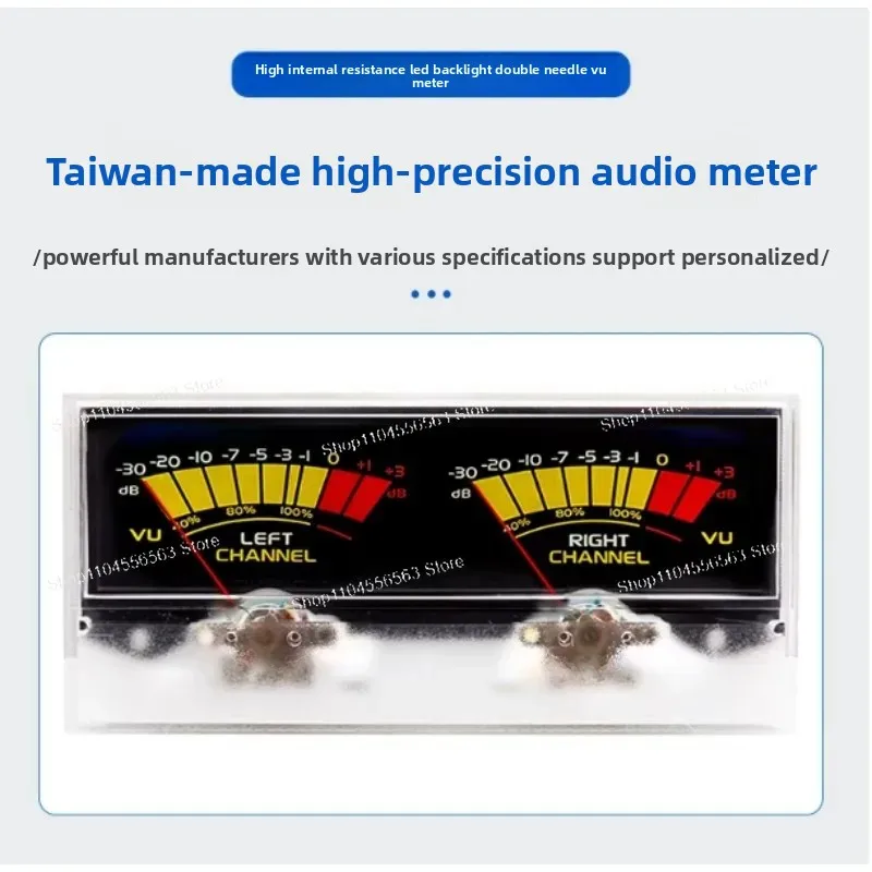 Dual Needle VU Level Meter with Backlight 6-12V for Power Amplifier, Analog Panel Indicator for DB/Sound/Power Monitoring
