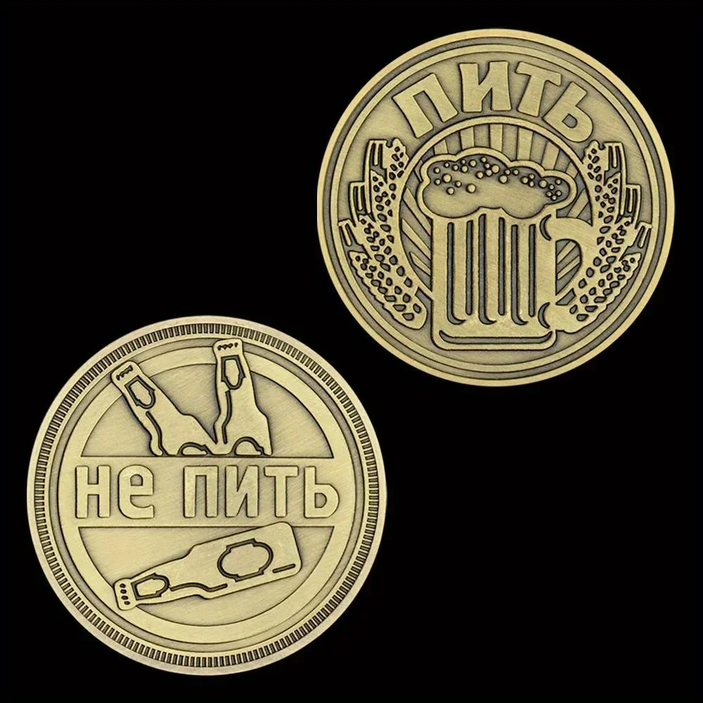 مشروب البيرة الروسية أو غير مطلي بالنحاس، تنبؤ العملة القابلة للجمع، عملة تذكارية روسية لتزيين المنزل #6