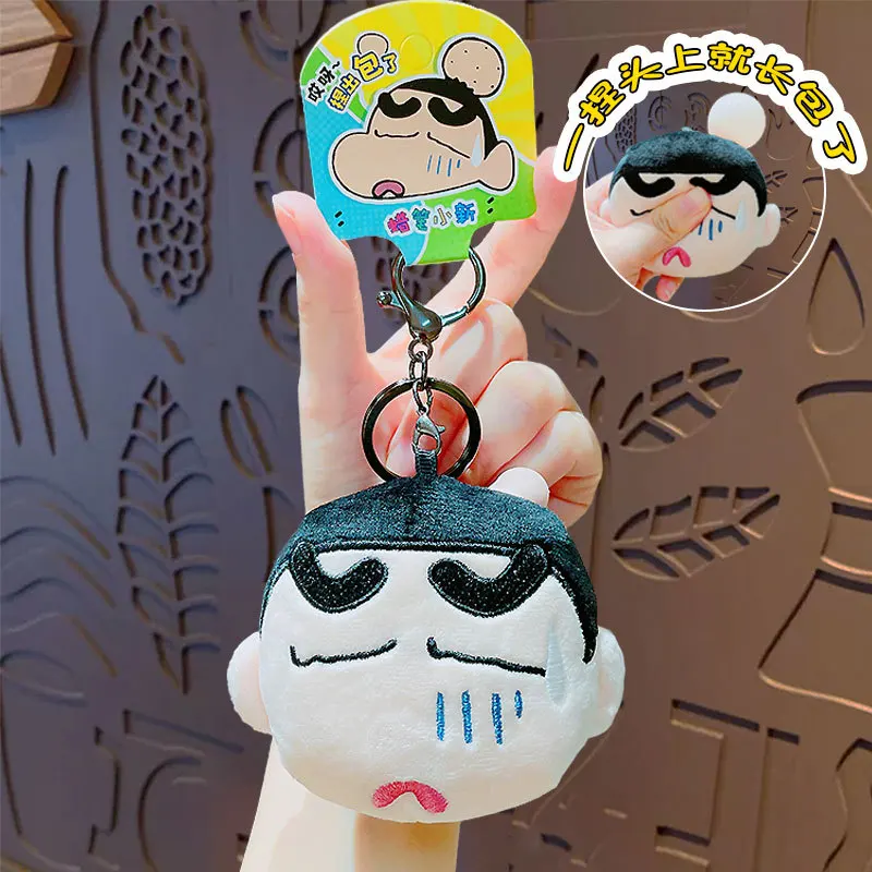 Breloczek z pluszową maskotką Shin-chan, zawieszka, opakowanie, biżuteria, miękkie i wygodne zabawki dla chłopców i dziewczynek, prezenty świąteczne.