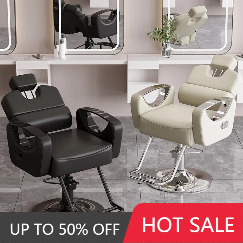 Modern Hairdressing Barber Chair Tray Swivel Commercial Shampoo European Luxury Barber Chair Aesthetic Trendy Hairdressing