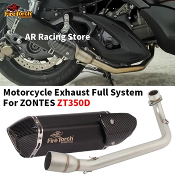 Slip on Motorcycle Exhaust Muffler for ZONTES ZT350D 350D Full System Escape Moto Front Middle Link Pipe with Removable DB Killer