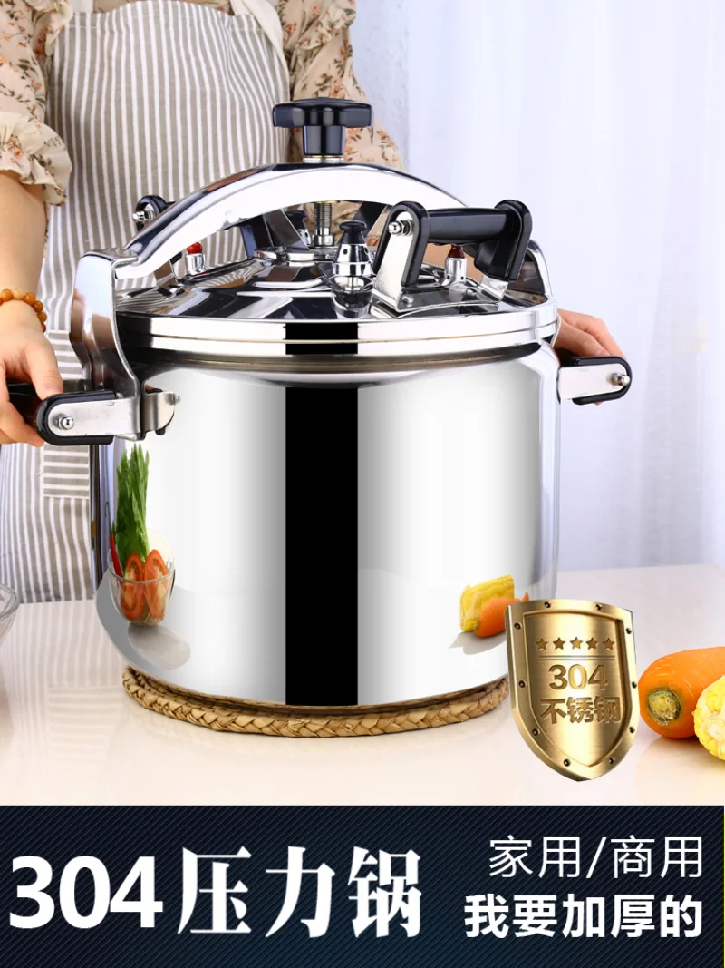 80LExplosion-proof Pressure Cooker 304 Stainless Steel Pressure Cooker Restaurant Large-capacity Open Fire Gas Induction Cooker