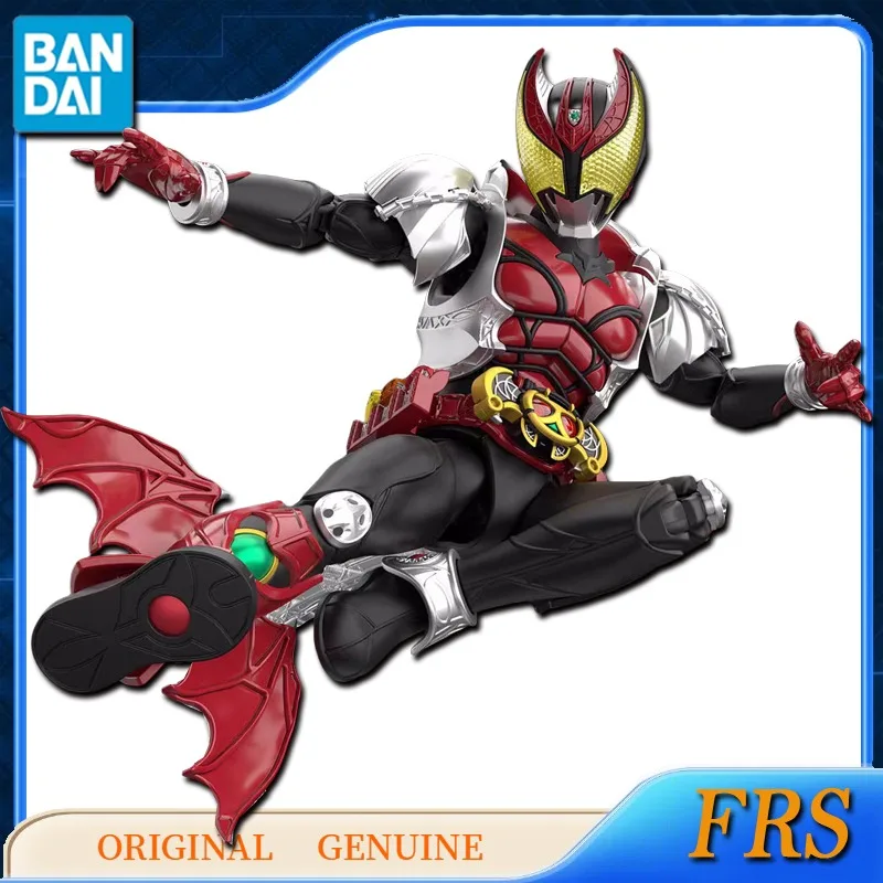 Bandai-figuras de acción de Anime KIVA para niños, juguete Original de FRS, RIDER enmascarado, modelo de montaje, adornos, regalo