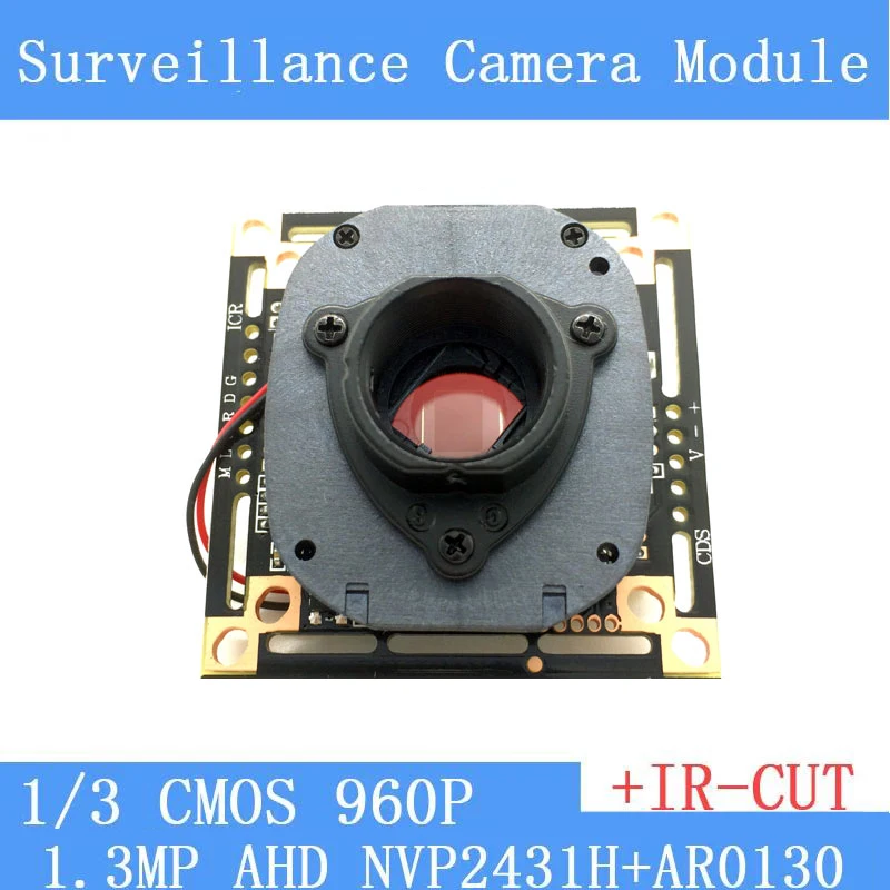 

1.3MegaPixel 1280*960 AHD 960P Camera Module Circuit Board , 1/3" CMOS NVP2431H+AR0130 PCB Board+ HD IR-CUT dual-filter switch