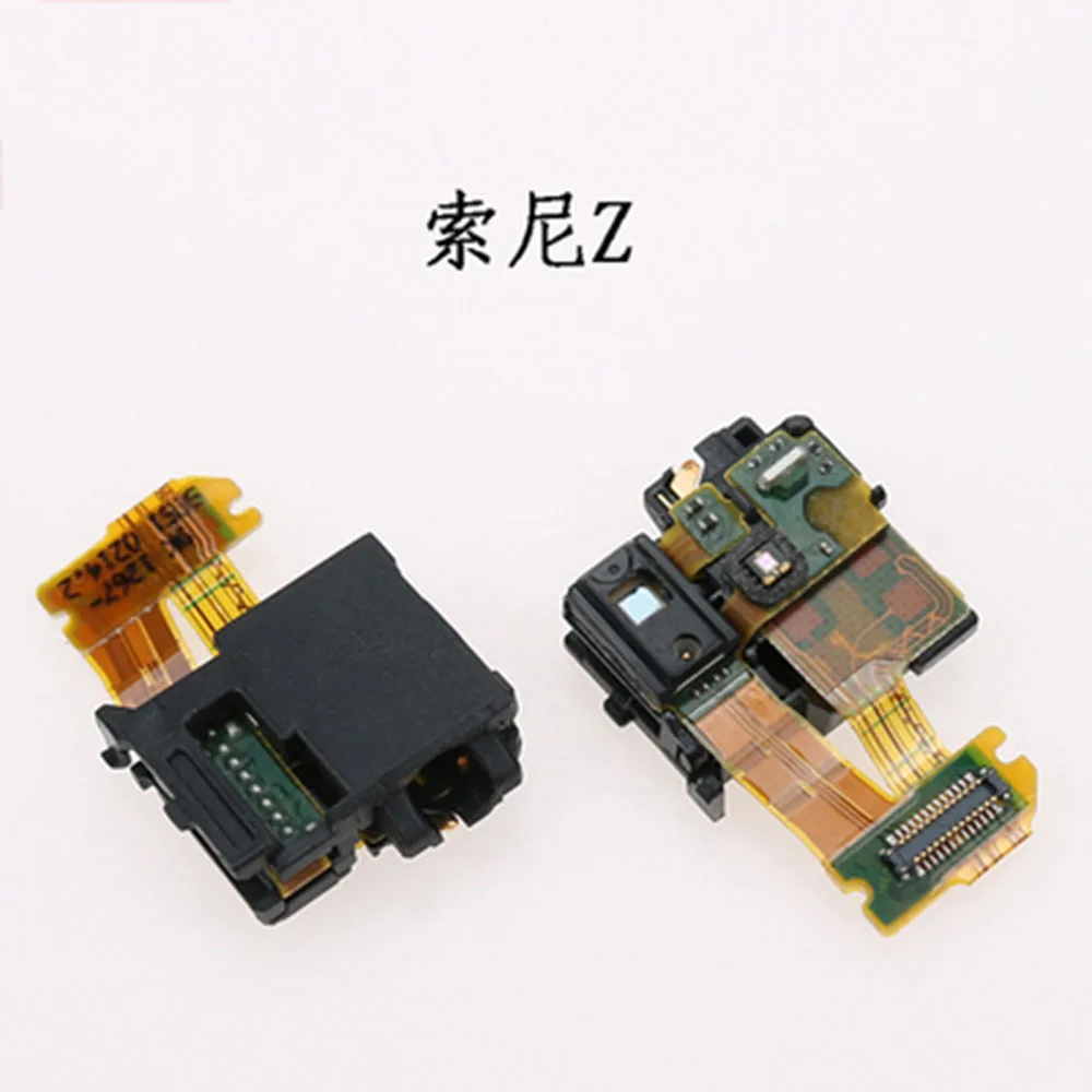 For Sony Xperia Z Audio Earphone Headphone Jack Flex Cable