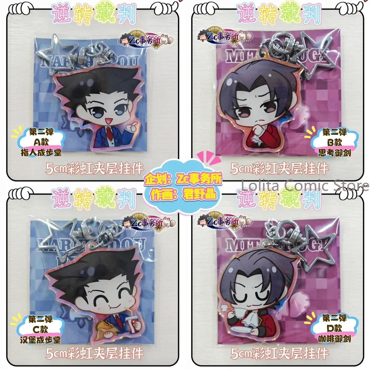 Pendentif en acrylique de 5cm, Anime Ace Attorney Phoenix Wright Miles Edgeworth, porte-clés, ornement de sac à dos, accessoires, cadeau de noël