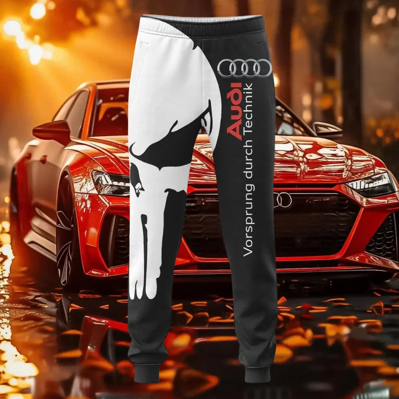 

Популярные брюки с логотипом Audi, мужские модные высококачественные дышащие повседневные удобные уличные брюки с 3D принтом для взрослых