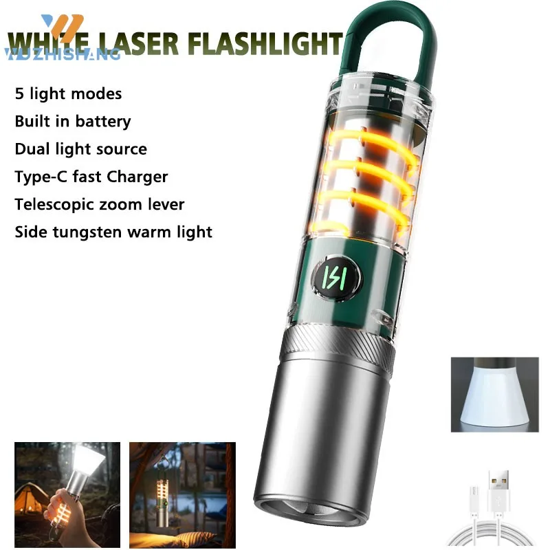 White Laser Flashlight Internal 18650 Rechargeable Torch 5Modes Zoom Hook Hanging Side Tungsten Wire Camping Lamp with Lampshade