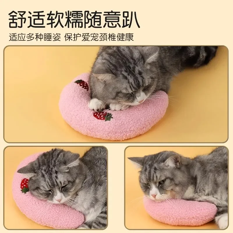 1PC Little Pillow for Cats, Ultra Soft Fluffy Pet Calming Toy Half Donut Cuddler Joint Relief Sleeping Improve