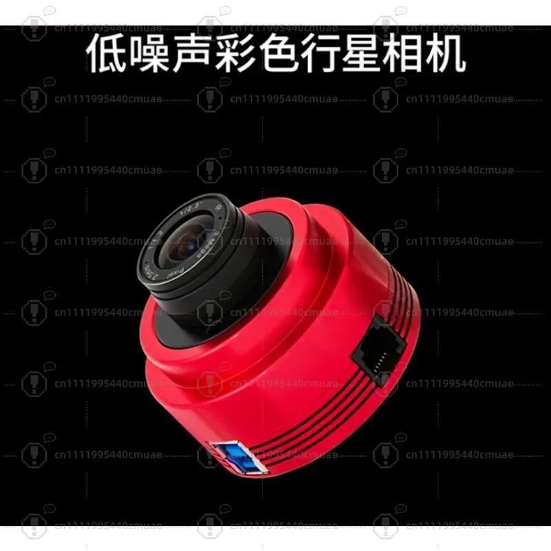 Color Planetary Camera Low Readout Noise Astrophotography Jupiter Vivant Photoelectric Camera