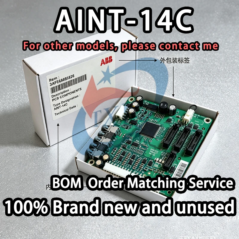 [100% Brand New] AINT-14C AINT-02C AINT-24C ACS800 Inverter Fiber Optic Communication Board