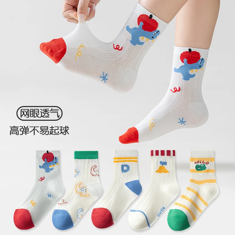 Fünf Paar passende Kindersocken – leichte Sommer-Socken mit Anti-Verlängerungs-Mesh-Struktur und Öffnung am Schaft für Jungen und Mädchen