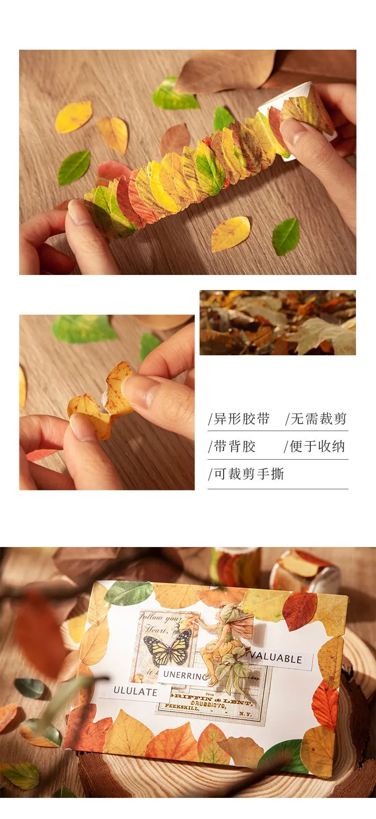 50 Stück gelbe Herbstblätter-Serie, kreative Pflanzenaufkleber für die Handkonto-Dekoration – Detail 5
