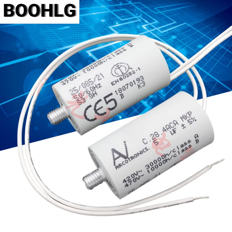 

1 шт. AV 5uF C.28.4ACA MKP конденсатор стартера ARCOTRONICS 470 В