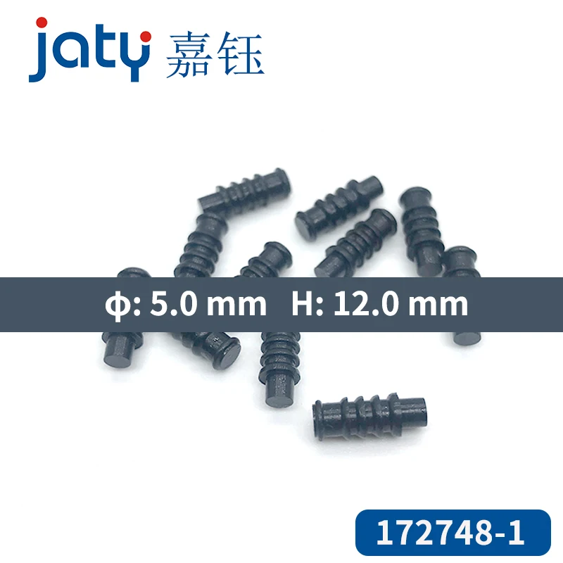 100/500/1000pcs   172748-2 Outer diameter 5.0mm  height 12.0 mm JATY  Automobile connector waterproof plug sealing plug blind