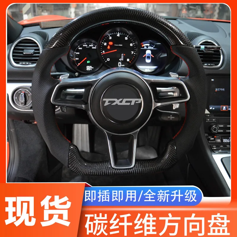 

Carbon Fiber Sport Steering Wheel for Porsche 911.2 Macan Cayenne Boxster