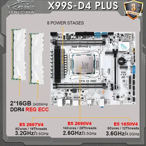 JINGSHA X99 D4 LGA2011 V3 Motherboard set Xeon kit with E5 1650 V4 2690 V4 2667 V4 CPU + 2*16GB= 32GB RAM DDR4 placa mae x99