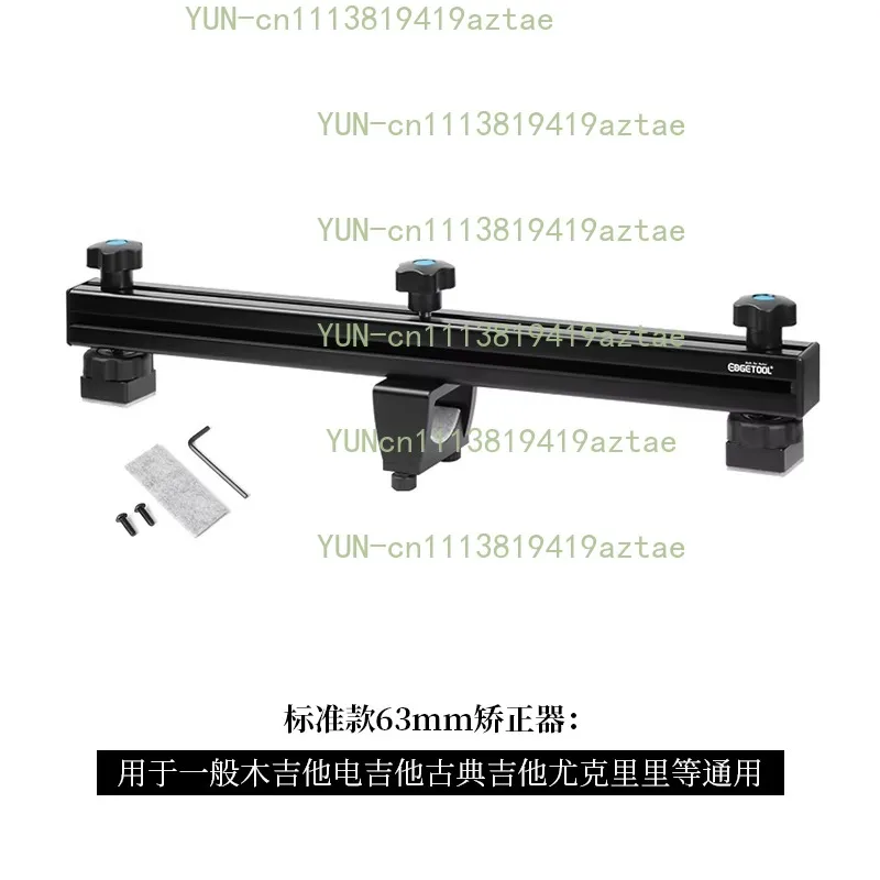 Guitar Neck Deformation Corrector Acoustic Electric Guitar Curvature Straightening Tool Accessories