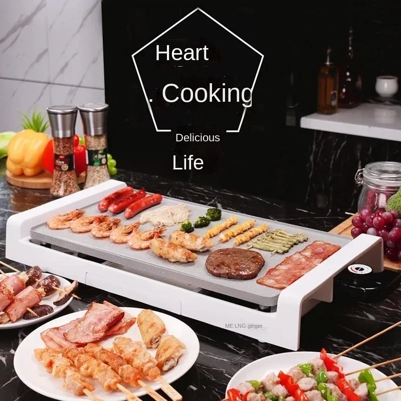 Korean multifunctional grill pan Teppanyaki plate Barbecue grill home electric grill smokeless electric grill pan roast pan 220V