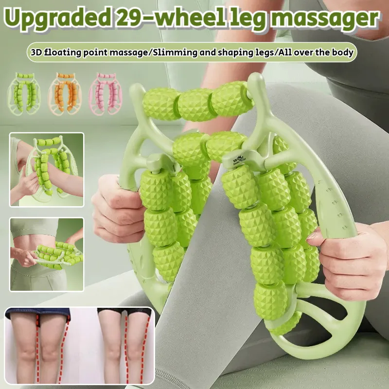 Yoga Wheel Leg Massager 29 Wheels Roller, Ring-shaped Leg Clip Calf Muscle Relaxer, Leg Slimming Massager for Home Daily Yoga