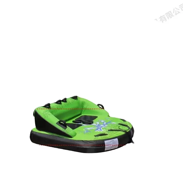 Towable Tube PVC Inflatable Water Tractor Foreign Trade Backrest Two Three People Drag Sofa