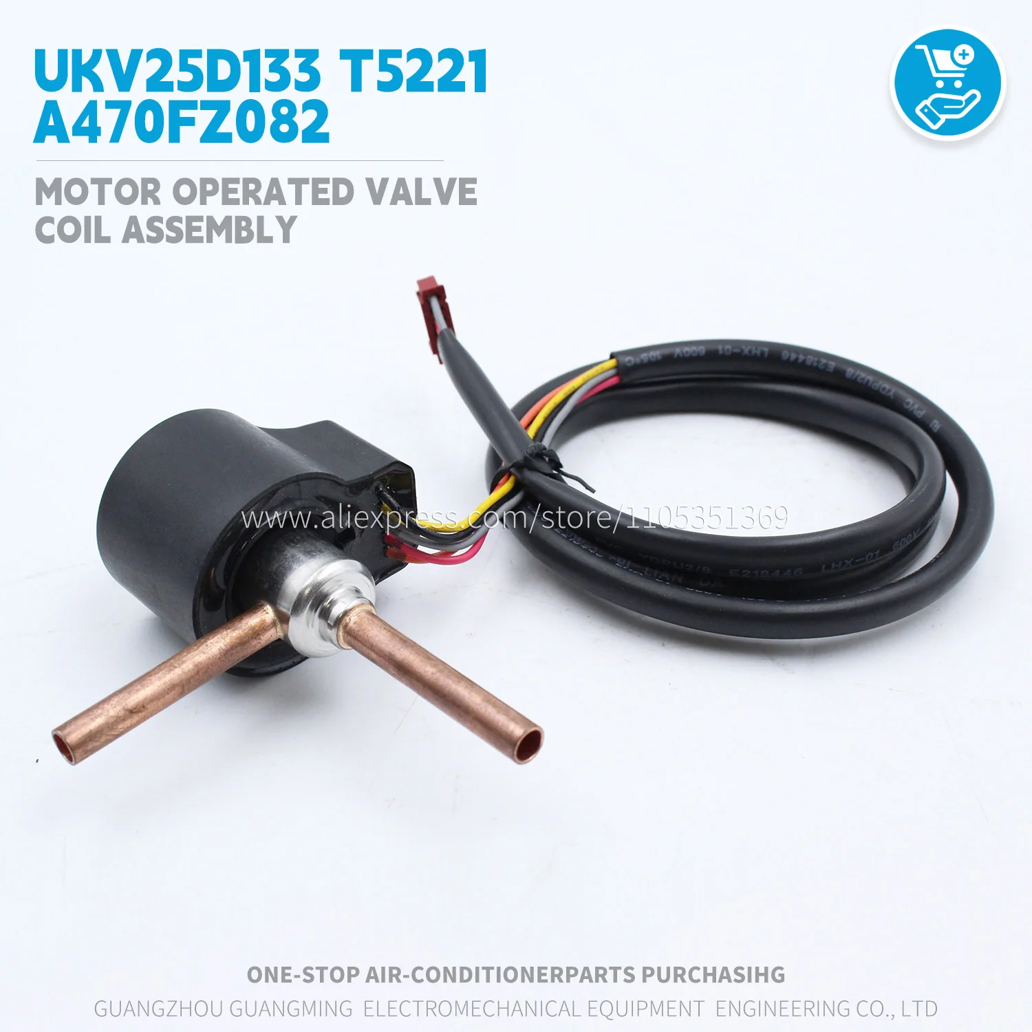

motor operated valve coil Assembly UKV25D133 T5221 A470FZ082 Body Motorized Valve for Gree VRF Outdoor unit air conditionerparts