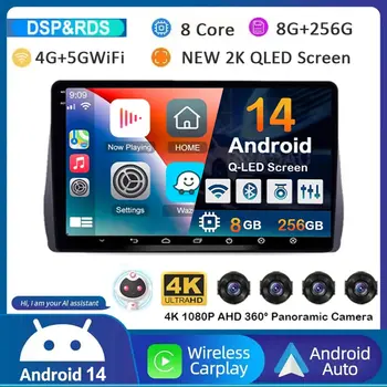 10 最佳銷售 豐田Wish車用收音機 - №8