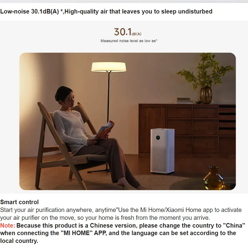 Xiaomi Mijia Air Pu… - image