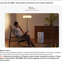 XIAOMI MIJIA Air Purifier 5, For Home Allergies Pets Hair in Bedroom,Covers Up to 28-48㎡,CN Version With Adapter,For Virus, Dust