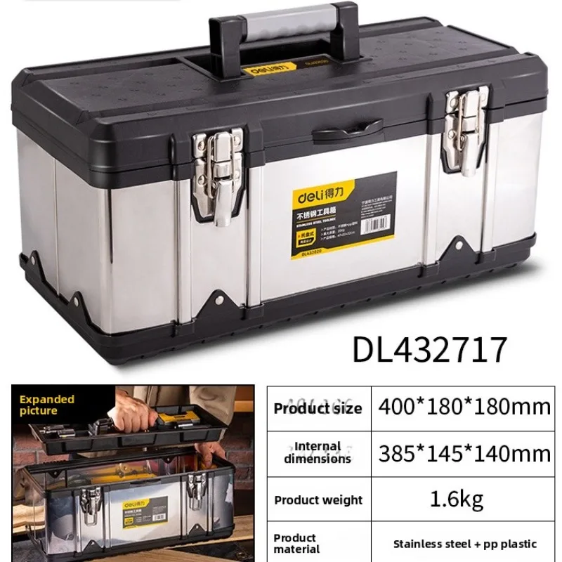 17 Inch Stainless Steel Tool Case Lock Design Multifunctional Tools Box Portable Tool Organizer Storage Boxes with Lid Handle