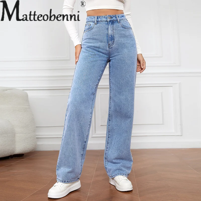 Mode einfarbig bequem lässig gerade Jeans Damen Pendler vielseitige Jeans hose Damen hohe Taille Stretch hose