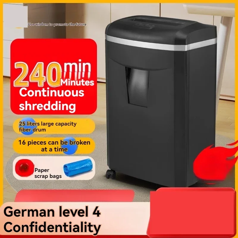 Large office shredder design, 1625D, high-power A4 paper shredder for office and home use, high-volume production.