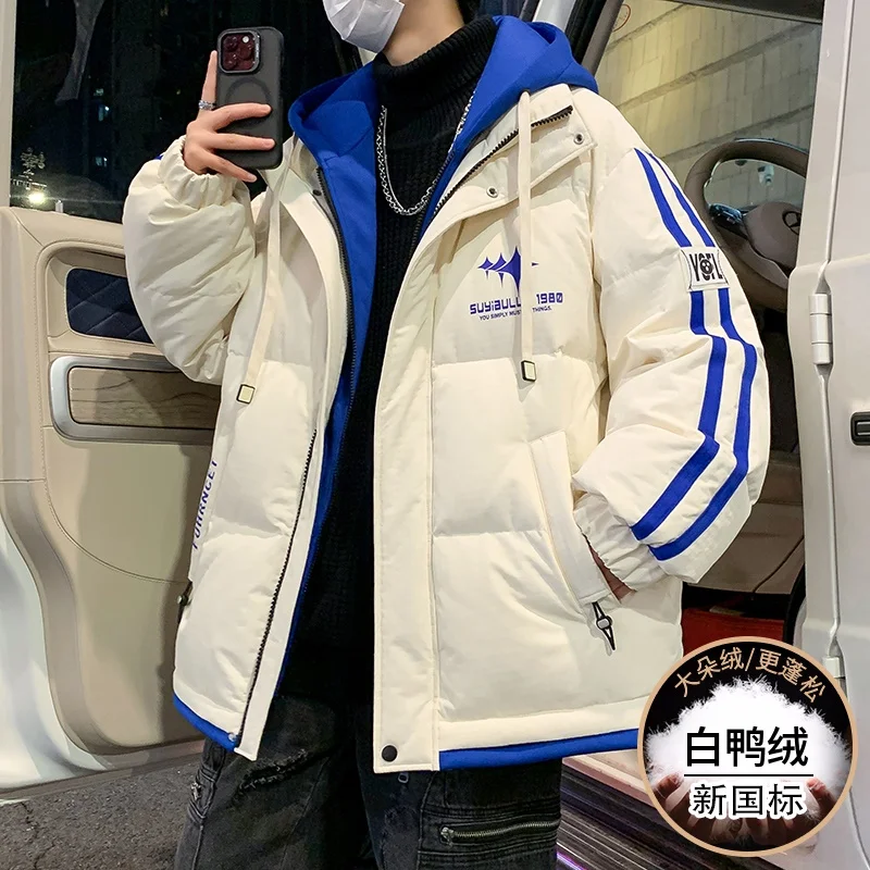 High Quality Men's Warm Hooded White Duck Down Jackets 2025 Winter Casual Windproof Puffer Coats Outwear Thicken Padded Clothing
