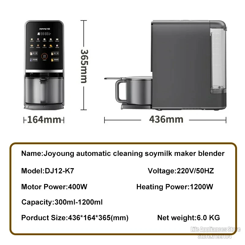 Joyoung 220V sojowy producent mleka szybki Blender 1,2l automatyczny wielofunkcyjny producent mleka sojowy bez mycia rąk