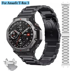 Stainless Steel No Gaps Strap For Amazfit T-Rex 3 Metal Folding Buckle Wrist Bracelet For Huami Amazfit T-REX3 Smart Watch Band