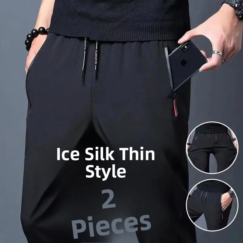 Ice Silk Men's Summ…