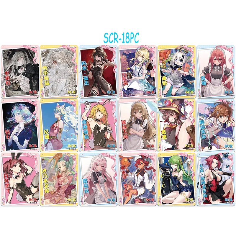 111PC/Set anime goddess story 1M11 SER SSR SCR CR SR R Set Boys Play Toys Collectible Cards Christmas Birthday Present