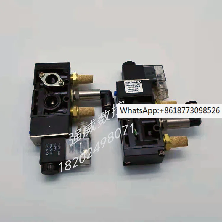 

Five port, two position solenoid valve, cutter cylinder solenoid valve HNS523S3B/1B, Taiwan Sino Japanese Fluid HINAKA original