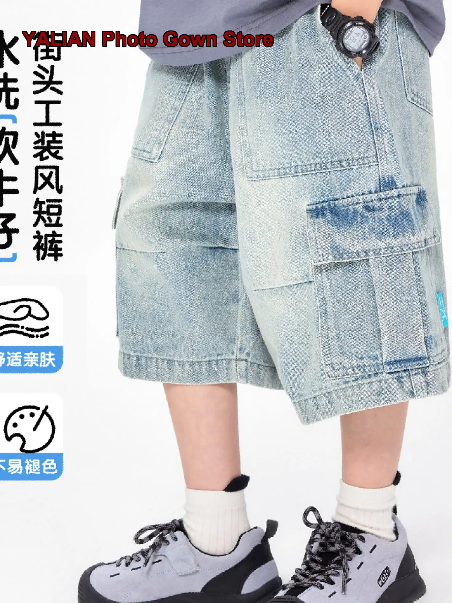 Boys Shorts Kids Summer Street Style Capri Jeans Trendy