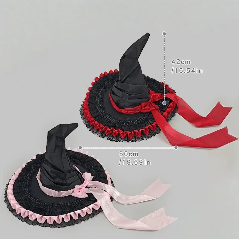 IMU New Halloween Lolita Witch Hat Comic Con Cosplay Props Magic Girl Witch Headwear Subculture Dark Fluffy Lace Wizard Hat 4 Ty